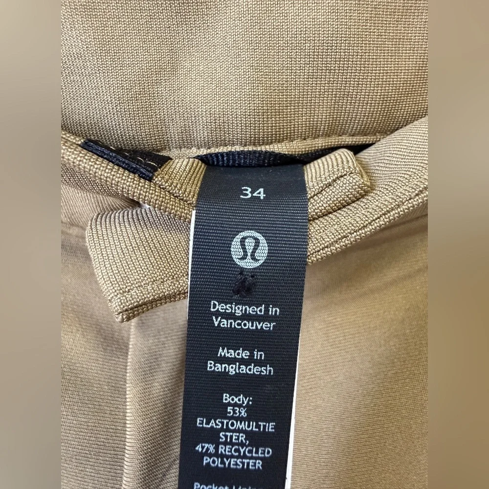 Lululemon ABC Commission Pants 34 Chestnut Performance Trouser
